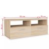 TV Cabinets 2 pcs Engineered Wood 37.4"x13.8"x14.2" Oak