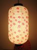 Japanese-style Paper Lantern Handmade Flowers Pattern Lamp shade Hanging Decorative Home Restaurant