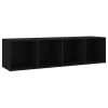 5 Piece TV Cabinet Set Black Engineered Wood